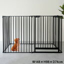 ペットゲージ ハイタイプ 6枚セット ノルディ 小型・中型・大型犬用 犬 ケージ 犬 ケージ 折り畳み 柵 サークル ペットサークル フェンス(代引不可)【送料...