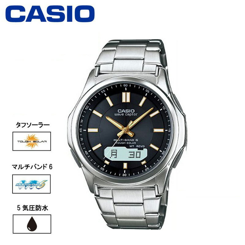 カシオ 電波ソーラー腕時計 通販限定モデル WVA-M630D-1A2JF 正規品 メーカ保証1年 CASIO タフソーラー 電波時計 腕時計 おしゃれ プレゼント ギフト(代引不可)【送料無料】のサムネイル