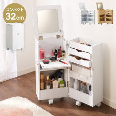 https://thumbnail.image.rakuten.co.jp/@0_mall/rcmdse/cabinet/3h02/3h-lt-140.jpg