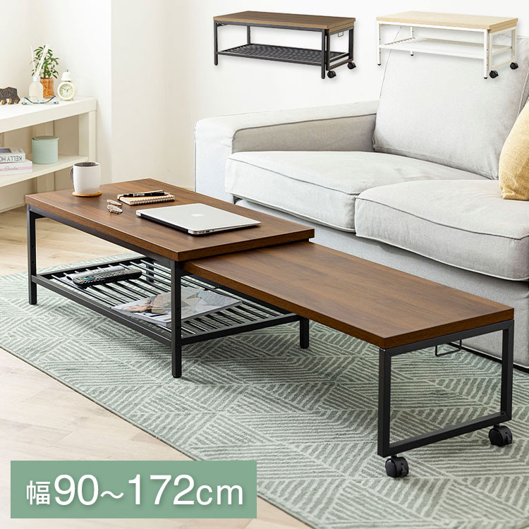 󥿡ơ֥  90cm~172cm 㥹դ Ѳٽ30kg Ĵ ̲ ʥå å ơ֥ Ǽ  ӥ󥰥...