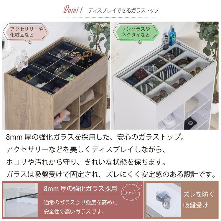 コレクションラックオープンタイプ ガラス天板 ディスプレイ収納 推し活収納 見せる収納 幅60 奥行40 高さ76 引き出し 強化ガラス 背面化粧仕上げ 北欧 韓国風 おしゃれ【送料無料】