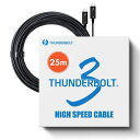 楽天リコメン堂生活館Pasidal パシダル Thunderbolt3 Active Optical Cable 25m TBT3025-F40 インテル認証品 光ファイバー USB type-C オス-オス 光ケーブル eスポーツ ゲーム 編集 映像編集【送料無料】