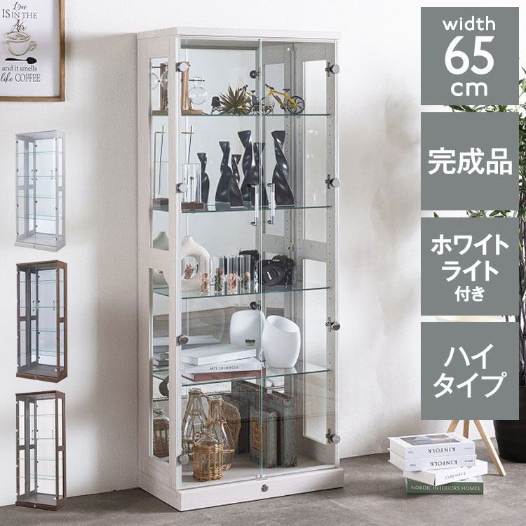 ���꡼��65�ϥ������� ���쥯������å� �ķ��ۥ磻�ȥ饤���ե����� ������ ��64cm �⤵160cm ����33cm �ե����奢 ���쥯����󥱡��� ���饹...