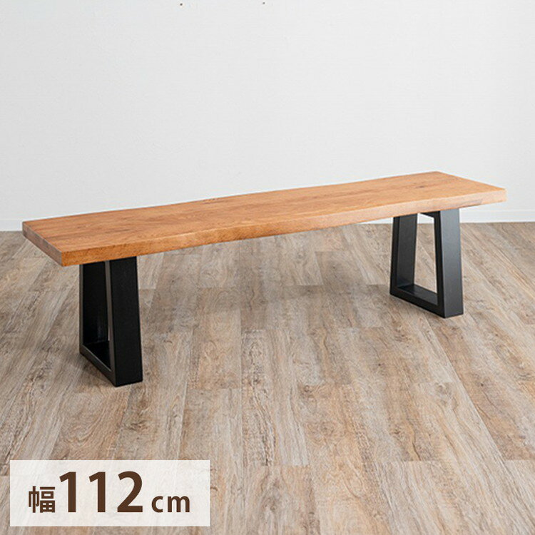 ダイニングベンチ 二人掛け 幅112cm 長椅子 木製 オーク 重厚感 厚天板 ベンチ 耳付き おしゃれ ナチュ..