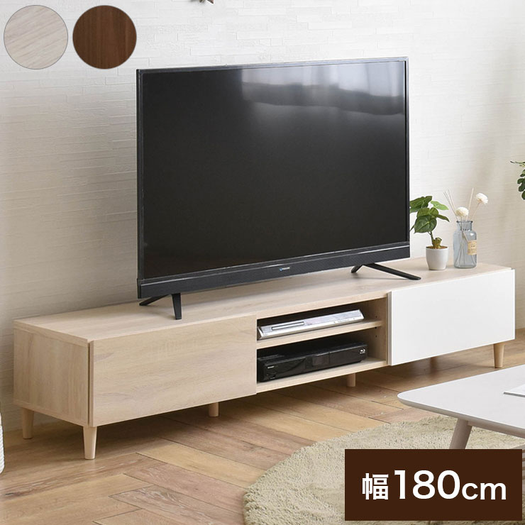 楽天市場】テレビ台 55インチ(横幅(cm)横幅:170 ~ 179.9cm 楽天市場】テレビ台 55インチ(横幅(cm)横幅:170 ~ 179.9cm