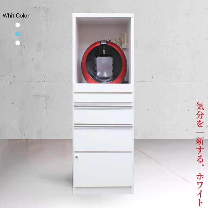 レンジ台 キッチンカウンター 幅40 キッチンボード 40 完成品 国産 間仕切り レン...