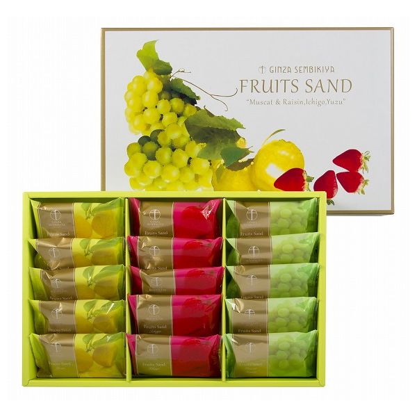 銀座千疋屋 銀座フルーツサンド 15個 お歳暮 冬ギフト 年末 年始 年末年始 お取り寄せグルメ プレゼント 熨斗 のし 贈り物 お祝い 冠婚葬祭 御見舞 食品...