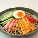 繁盛店冷やし中華セット 乾麺12食 食品 お中元 中元 ギフト 贈り物 贈答 食べ物 熨斗 のし 贈答用 プレゼント おくりもの 20236390392(代引不...