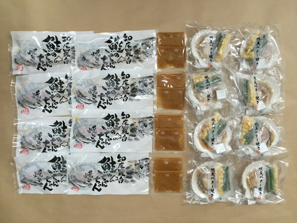 �̳�ƻ ���Τ��������Ƥ�����Ω�Х����Ƥ� ���ե� ��ľ �����ϥ���� ���� £��ʪ ������ ���ˤ� ������ �Τ��б� (����Բ�)������̵����