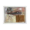 北海道 石狩鍋 食品 ギフト プレゼント 贈答 熨斗 のし 贈り物 記念日 お祝い 冠婚葬祭 内祝 御祝 無地 出産内祝 結婚内祝 御見舞 快気祝 御仏前 志 ...