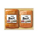 長野 信州ハム 爽やか信州軽井沢ギフト 食品 ギフト プレゼント 贈答 熨斗 のし 贈り物 記念日 お祝い 冠婚葬祭 内祝 御祝 無地 出産内祝 結婚内祝 御見舞 快気祝 御仏前 志 お供 代引不可 