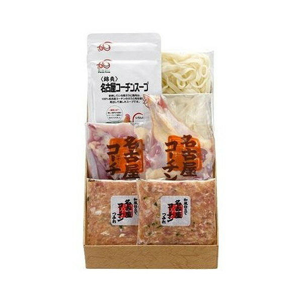 愛知 名古屋コーチン つみれ鍋セット 食品 ギフト プレゼント 贈答 熨斗 のし 贈り物 記念日 お祝い 冠婚葬祭 内祝 御祝 無地 出産内祝 結婚内祝 御見舞 快気祝 御仏前 志 お供(代引不可)【送料無料】