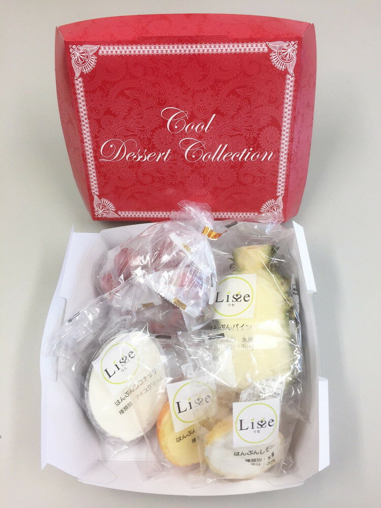 �̼¥������͹礻 ���� ���ե� �ץ쥼��� £�� ���� �Τ� £��ʪ ��ǰ�� ���ˤ� ������� ��� ��� �渫�� ������ ��ʩ�� �� ���� ����� ���渵(����Բ�)������̵����