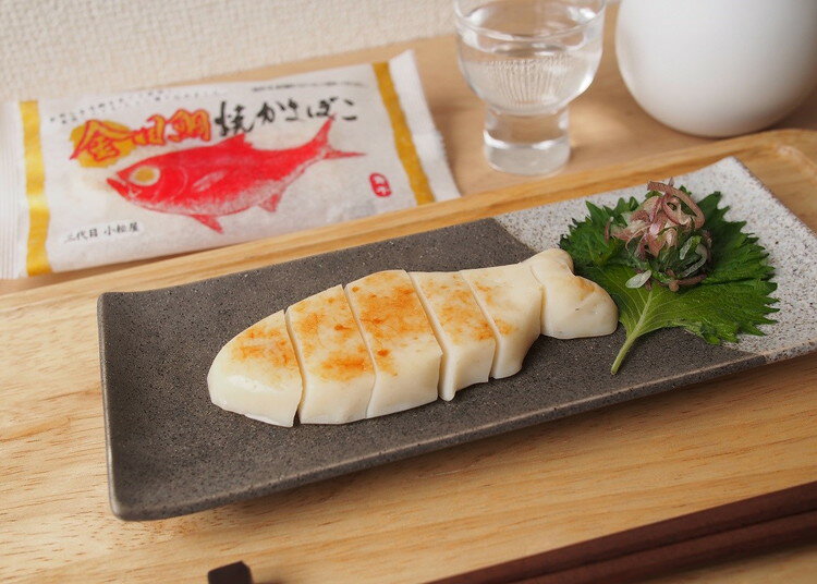 自然の味そのまんま　無燐全糖　白かまぼこ［60g×2］