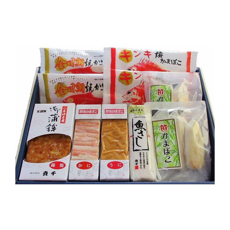 福島 「貴千」 かまぼこ詰合せ 香 食品 ギフト プレゼント 贈答 熨斗 のし 贈り物 記念日 お祝い 冠婚葬祭 内祝 御祝 御見舞 快気祝 御仏前 志 お供 御歳暮 御中元(代引不可)【送料無料】