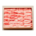 三重 さくらポーク 焼肉 食品 ギフト プレゼント 贈答 熨斗 のし 贈り物 記念日 お祝い 冠婚葬祭 内祝 御祝 御見舞 快気祝 御仏前 志 お供 御歳暮 御...