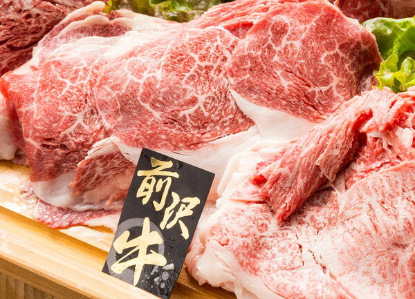 お中元 前沢牛うすぎり ギフト 産直 ご当地グルメ 熨斗 贈り物 のし対応 プレゼント 誕生日 (代引不可)【送料無料】 rcmdse-16205277 リコメン堂生活館 サンプル画像2