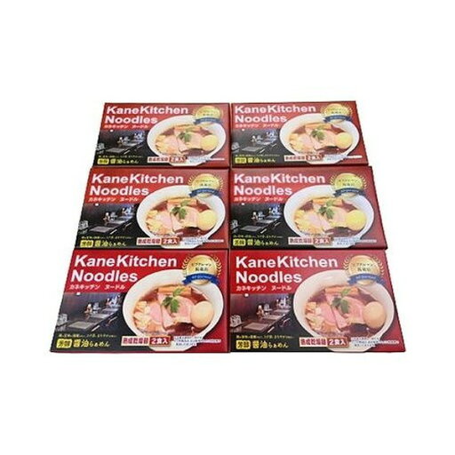 東京ラーメン カネキッチンヌードル 醤油味 乾麺12食 食品 ギフト プレゼント 贈答 熨斗 のし 贈り物 記念日 お祝い 冠婚葬祭 内祝 御祝 無地 出産内祝 結婚内祝 御見舞 快気祝 御仏前 志 お供(代引不可)【送料無料】 東京ラーメン カネキッチンヌードル 醤油味 乾麺12食 食品 ギフト プレゼント 贈答 熨斗 のし 贈り物 記念日 お祝い 冠婚葬祭 内祝 御祝 無地 出産内祝 結婚内祝 御見舞 快気祝 御仏前 志 お供(代引不可)【送料無料】