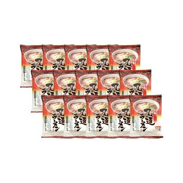 広島 尾道ラーメン 乾麺15食 食品 ギフト プレゼント ...