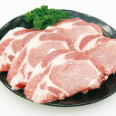 宮崎 SPF日南もち豚 バラ焼肉用 食品 ギフト プレゼント 贈答 熨斗 のし 贈り物 記念日 お祝い 冠婚葬祭 内祝 御祝 無地 出産内祝 結婚内祝 御見舞 ...
