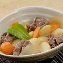 兵庫 神戸ビーフ切落とし 食品 ギフト プレゼント 贈答 熨斗 のし 贈り物 記念日 お祝い 冠婚葬祭 内祝 御祝 無地 出産内祝 結婚内祝 御見舞 快気祝 御...