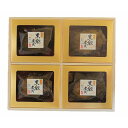 山梨 「かいや」 あわび磯煮 4粒 食品 ギフト プレゼント 贈答 熨斗 のし 贈り物 記念日 お祝い 冠婚葬祭 内祝 御祝 無地 出産内祝 結婚内祝 御見舞 ...