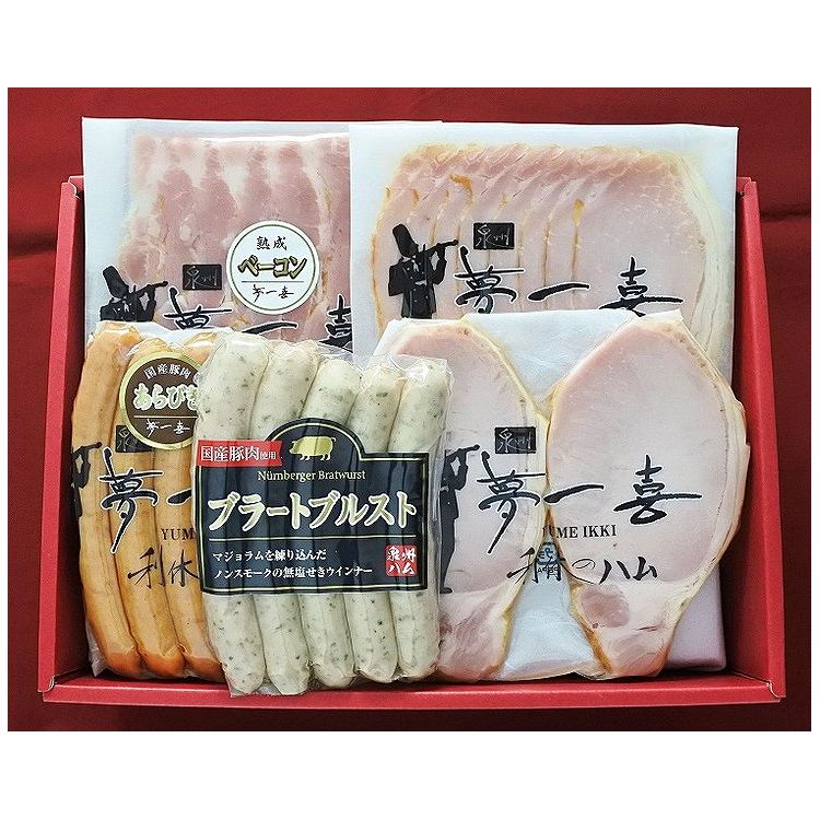 大阪 夢一喜 熟成ハム・ウインナー詰合せ 食品 ギフト プレゼント 贈答 熨斗 のし 贈り物 記念日 お祝い 冠婚葬祭 内祝 御祝 無地 出産内祝 結婚内祝 御見舞 快気祝 御仏前 志 お供 代引不可 …