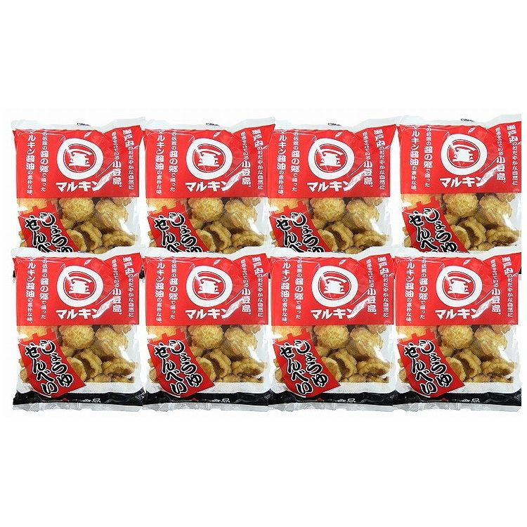 香川 小豆島限定!マルキンしょうゆせんべい 食品 ギフト プレゼント 贈答 熨斗 のし 贈り物 記念日 お祝い 冠婚葬祭 内祝 御祝 無地 出産内祝 結婚内祝 ...