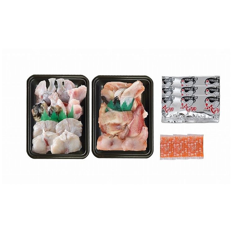 「関とら本店」 ふくとあんこうのちり鍋詰合せ 食品 ギフト プレゼント 贈答 熨斗 のし 贈り物 記念日 お祝い 冠婚葬祭 内祝 御祝 無地 出産内祝 結婚内祝 御見舞 快気祝 御仏前 志 お供(代引不可)【送料無料】