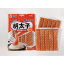 かねふく 無着色辛子めんたいこ個包装スティックタイプ4袋セット 食品 ギフト プレゼント 贈答 熨斗 のし 贈り物 記念日 お祝い 冠婚葬祭 内祝 御祝 無地 出産内祝 結婚内祝 御見舞 快気祝 御仏前(代引不可)【送料無料】