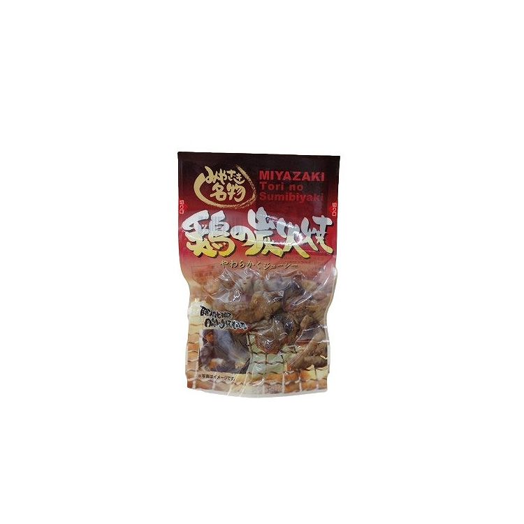 七輪手焼きの炭火焼セット(5袋・計400g) お歳暮 冬ギフト 年末 年始 年末年始 お取り寄せグルメ プレゼ..