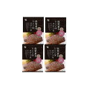 佐賀牛レンジDEステーキ 食品 ギフト プレゼント 贈答 熨斗 のし 贈り物 記念日 お祝い 冠婚葬祭 内祝 御祝 無地 出産内祝 結婚内祝 御見舞 快気祝 御...