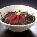 静岡 まぐろ丼の具セット 食品 ギフト プレゼント 贈答 熨斗 のし 贈り物 記念日 お祝い 冠婚葬祭 内祝 御祝 無地 出産内祝 結婚内祝 御見舞 快気祝 御...
