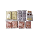 福岡 博多 とんこつもつ鍋 食品 ギフト プレゼント 贈答 熨斗 のし 贈り物 記念日 お祝い 冠婚葬祭 内祝 御祝 無地 出産内祝 結婚内祝 御見舞 快気祝 ...