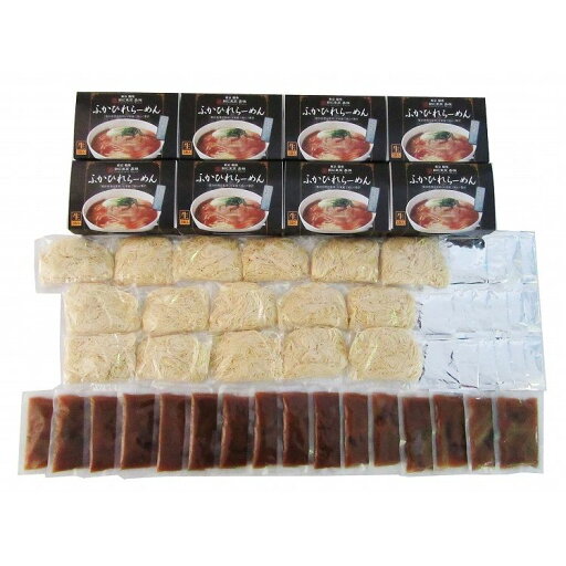 東京 銀座 「嘉禅」 ふかひれらーめん 16食 食品 ギフト プレゼント 贈答 熨斗 のし 贈り物 記念日 お祝い 冠婚葬祭 内祝 御祝 無地 出産内祝 結婚内祝 御見舞 快気祝 御仏前 志 お供(代引不可)【送料無料】 東京 銀座 「嘉禅」 ふかひれらーめん 16食 食品 ギフト プレゼント 贈答 熨斗 のし 贈り物 記念日 お祝い 冠婚葬祭 内祝 御祝 無地 出産内祝 結婚内祝 御見舞 快気祝 御仏前 志 お供(代引不可)【送料無料】