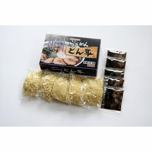 北海道・帯広ラーメン 「らあめんとん平」 醤油味 12食 食品 ギフト プレゼント 贈答 熨斗 のし 贈り物 記念日 お祝い 冠婚葬祭 内祝 御祝 無地 出産内祝 結婚内祝 御見舞 快気祝 御仏前 志 お供(代引不可)【送料無料】 北海道・帯広ラーメン 「らあめんとん平」 醤油味 12食 食品 ギフト プレゼント 贈答 熨斗 のし 贈り物 記念日 お祝い 冠婚葬祭 内祝 御祝 無地 出産内祝 結婚内祝 御見舞 快気祝 御仏前 志 お供(代引不可)【送料無料】