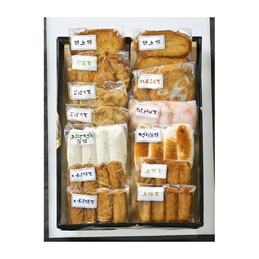 鹿児島「高浜蒲鉾」 9種さつま揚げ詰合せ「明月」真空タイプ 食品 ギフト プレゼント 贈答 熨斗 のし 贈り物 記念日 お祝い 冠婚葬祭 内祝 御祝 御見舞 快気祝 御仏前 志 お供 御歳暮 御中元(代引不可)【送料無料】 鹿児島「高浜蒲鉾」 9種さつま揚げ詰合せ「明月」真空タイプ 食品 ギフト プレゼント 贈答 熨斗 のし 贈り物 記念日 お祝い 冠婚葬祭 内祝 御祝 御見舞 快気祝 御仏前 志 お供 御歳暮 御中元(代引不可)【送料無料】