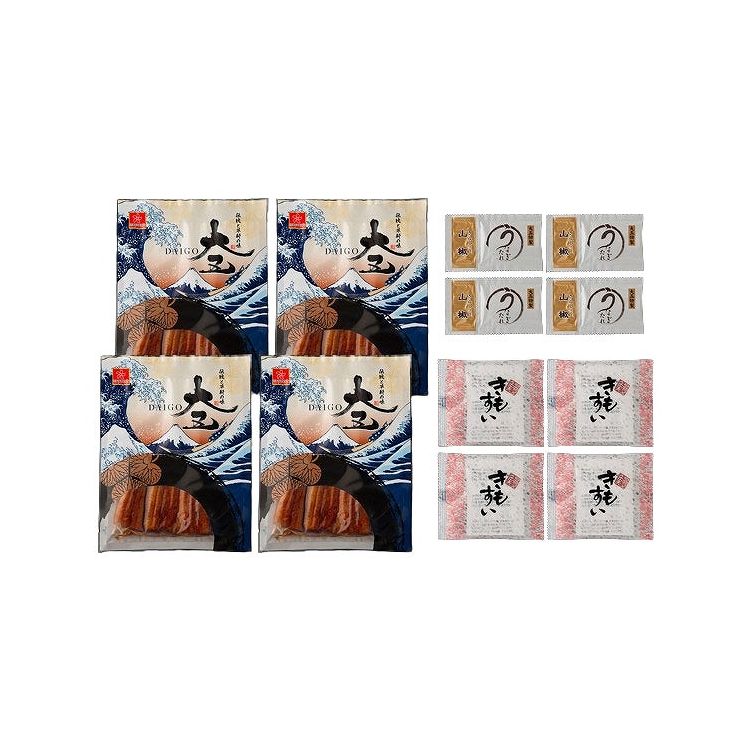 うなぎ問屋の大五蒲焼(4袋) 食品 ギフト プレゼント 贈答 熨斗 のし 贈り物 記念日 お祝い 冠婚葬祭 内祝 御祝 無地 出産内祝 結婚内祝 御見舞 快気祝 御仏前 志 お供(代引不可)【送料無料】