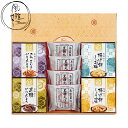 風雅甘々 和菓子 詰合せ 8個 ぼうろ 揚げ餠 かりんとう グルメ ごちそう お取り寄せ食品 ギフト プレゼント 贈答 熨斗 のし 贈り物(代引不可)【送料無料】(4)