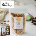 東京・表参道 MY HONEY グラノーラ&アカシアはちみつ&ナッツ蜂蜜漬けセット 1177 中元 歳暮 ギフト 贈り物 贈答 食べ物 熨斗 のし 贈答用 プレ...