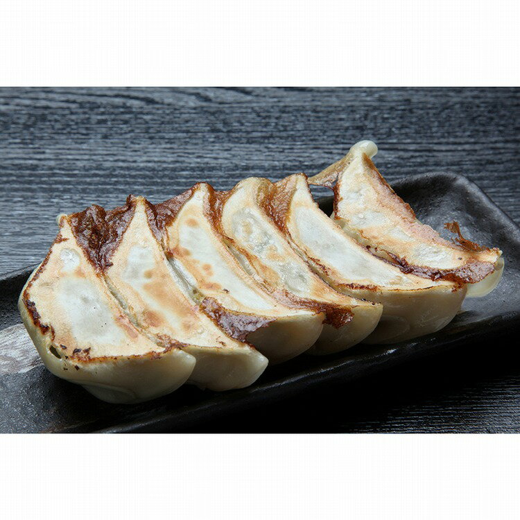 栃木 宇都宮餃子 「さつき」 セット 60個 餃子 ぎょうざ ギョーザ ゆず お歳暮 冬ギフト 年末 年始 年末年始 お取り寄せグルメ プレゼント 熨斗 のし ...