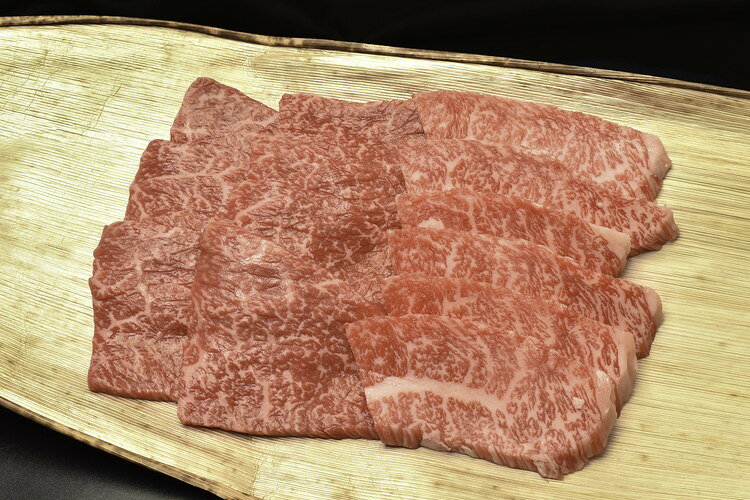 お中元 滋賀 松喜屋 近江牛あみ焼肉 ギフト 産直 ご当地グルメ 熨斗 贈り物 のし対応 プレゼント 誕生日 (代引不可)【送料無料】 rcmdse-17153101 リコメン堂生活館 サンプル画像2