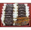 大阪 「夢一喜」 国産牛・豚肉使用 焼ハンバーグ 12個 ハンバーグ デミグラス グルメ ごちそう お取り寄せ食品 ギフト プレゼント 贈答 熨斗 のし 贈り物...