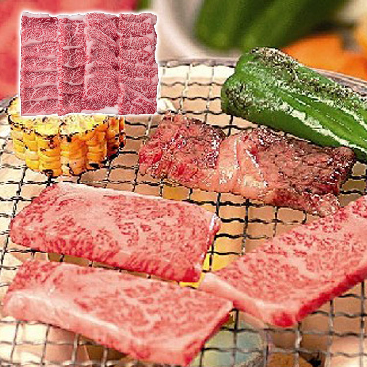 兵庫 神戸ビーフ 網焼・焼肉 お年賀 冬ギフト 寒中 見舞い 年始 年賀 お取り寄せグルメ プレゼント 熨斗 のし 贈り物 お祝い 御見舞 食品(代引不可)【送料無料】