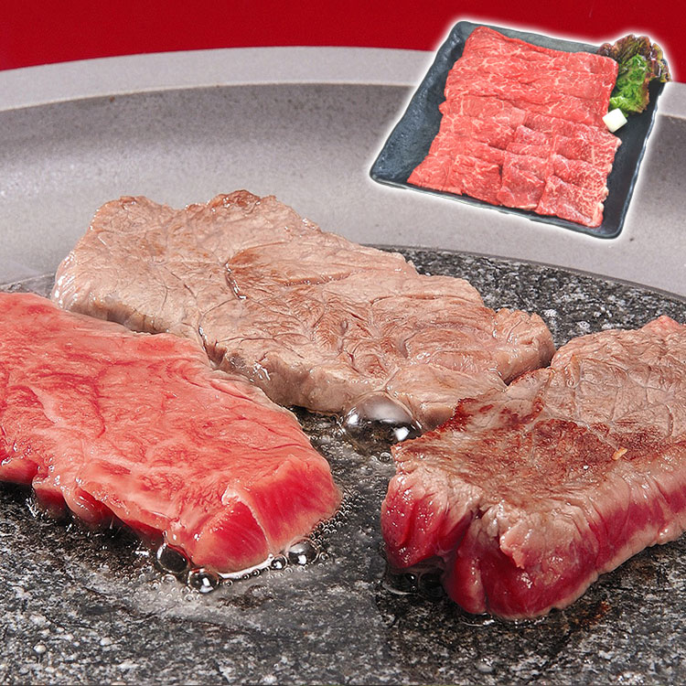 【商品詳細】神戸ビーフのモモ肉は、程良いサシと共に、赤身の濃厚な旨味がお口の中に広がります。商品区分:食品原材料(アレルギー表記含む):牛肉保存方法:冷凍メーカー名:帝神志方ミート生産国・加工国:日本賞味期限:出荷日より30日商品内容:もも500g内容量:400g【代引きについて】こちらの商品は、代引きでの出荷は受け付けておりません。【送料について】北海道、沖縄、離島は送料を頂きます。