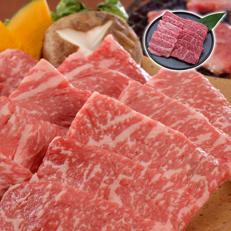 兵庫 神戸ビーフ 焼肉 91441・91421 お年賀 冬ギフト 寒中 見舞い 年始 年賀 お取り寄せグルメ プレゼント 熨斗 のし 贈り物 お祝い 御見舞 食品(代引不可)【送料無料】