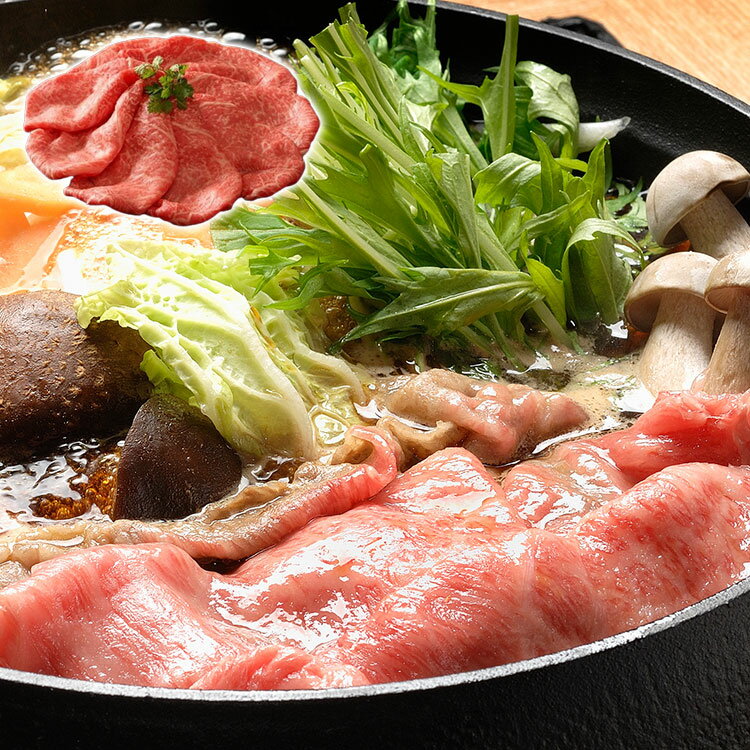 兵庫 神戸ビーフ すきやき お歳暮 冬ギフト 年末 年始 年末年始 お取り寄せグルメ プレゼント 熨斗 のし 贈り物 お祝い 冠婚葬祭 御見舞 食品(代引不可)【送料無料】