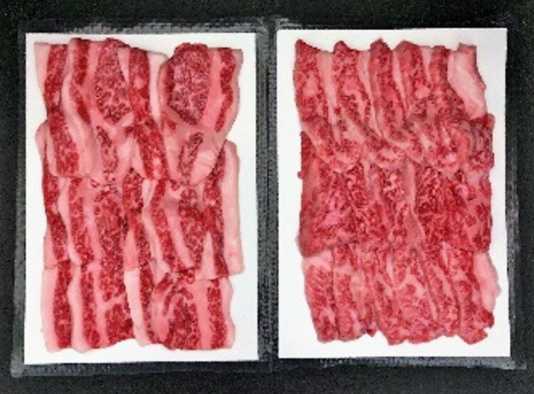 父の日 お中元 兵庫 神戸ビーフ 焼肉 ギフト 産直 ご当地グルメ 熨斗 贈り物 のし...