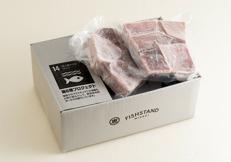 お中元 神奈川 「三浦三崎」 天然目鉢まぐろ赤身切り落とし 1000g ギフト 産直 ご...