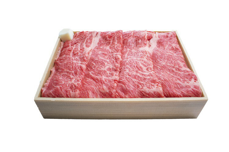 群馬 「赤城牛のとりやま」 赤城牛肩ロース すき焼き 300g ギフト 産直 ご当地グルメ 熨斗 贈り物 新生活 お祝い お取り寄せ のし対応 (代引不可)【送料無料】